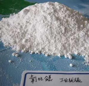 工艺品用氧化镁